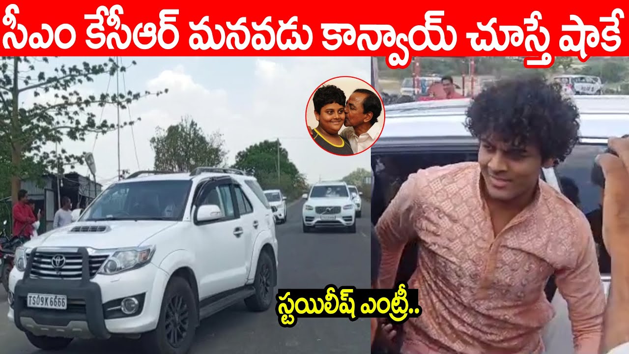 CM KCR CM KCR CM KCR CM KCR
