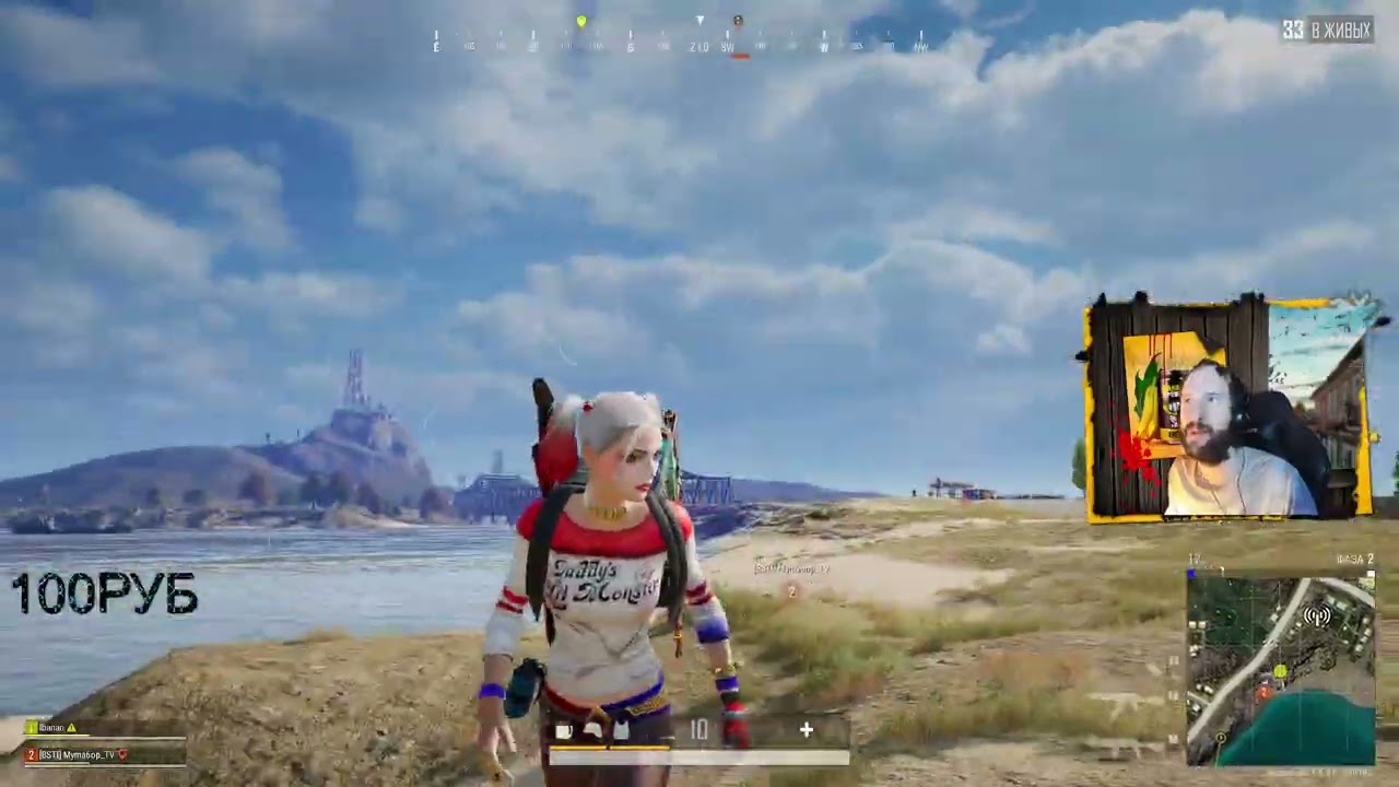 Победа ранги с Myma6op