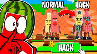 HACKED BLOCKS in Kick a Lucky Block screenshot 4