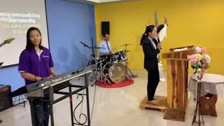 Worship and baptism