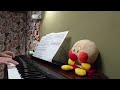 誕生日のチャチャチャ🎂🎁 NHK(みんなのうた) 発表会 そら組 🌤️🎵