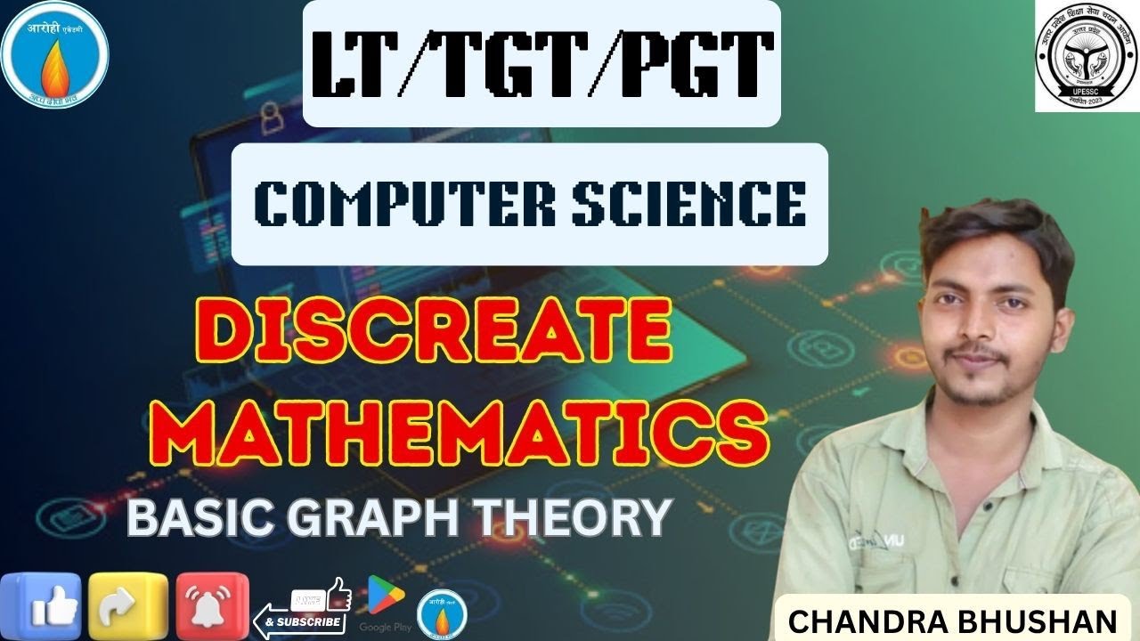 LT COMPUTER SCIENCE 2025 BASIC GRAPH THEORY BY BHUSHAN SIR - YouTube