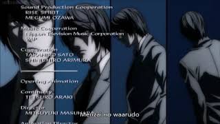 Deathnote (Desu Nōto) Ending 2 lyrics
