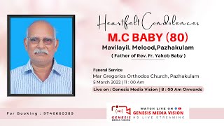 M.C Baby (80) | Funeral Service