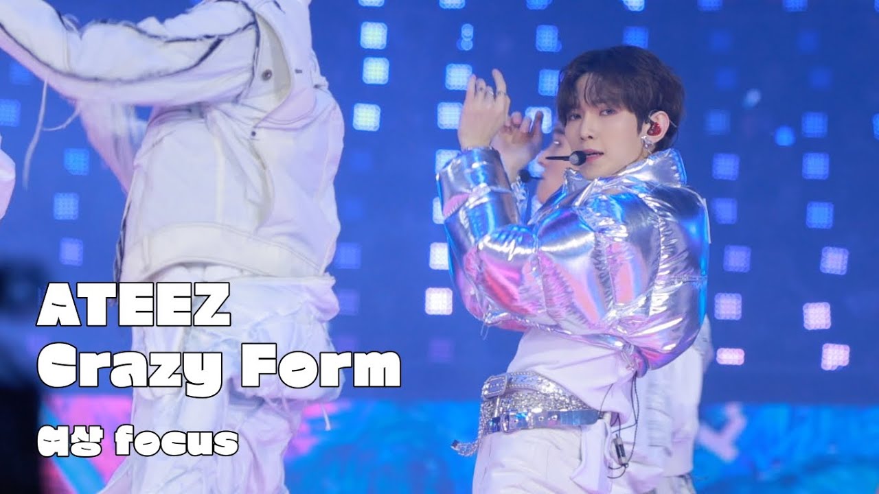 [4K] 231225 ATEEZ - Crazy Form (미친폼) 여상 Focus 4K fancam #여상 #YEOSANG#에이티즈 #ATEEZ #여상직캠