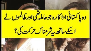Pakistani Actress Interview With Sameena Pirzada