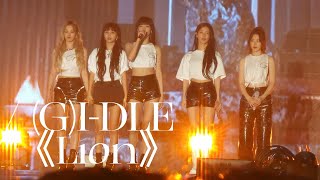 230723 - "Lion" @(G)I-DLE World Tour In HK
