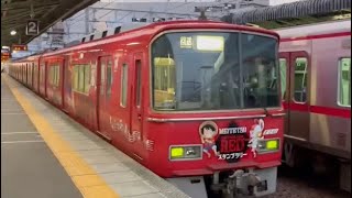 名鉄　3500系　3524F  ワンピースラッピング　岐阜駅発車