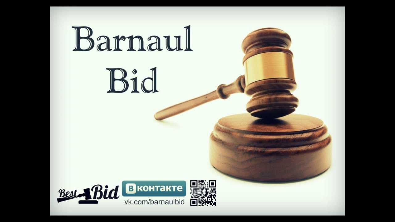 значок 20 лет табани. проведение закрытого аукциона. знак 20.