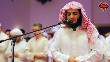 رعد محمد الكردي " سورة الروم [33 - 50] لیلة 27 رمضان ,, جامع احمد الحباي