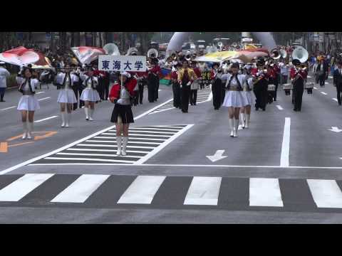 東海大学吹奏楽研究会／銀座ゴールデンパレード／第八回 銀座柳まつり2014