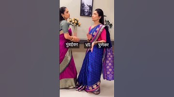 अभिनेत्री Divya Subhash आणि Shweta Ambikar ने सेटवर केला trending dance challenge