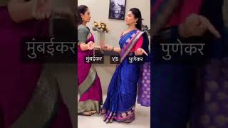 अभिनेत्री Divya Subhash आणि Shweta Ambikar ने सेटवर केला trending dance challenge screenshot 2