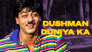 Dushman Duniya Ka | SHAHRUKH KHAN | Full Bollywood Movies | Hindi Movies for Free | Blockbuster