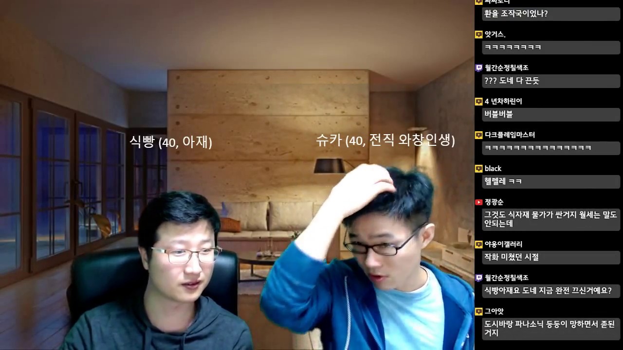 ìë¹µ ìì¹´ ìì¬í í¬ 4í ë¨ìë