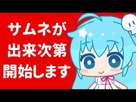 てすと