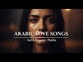 موسيقى عربية للمساء | Deep Arabic Music Vibes vol 2554