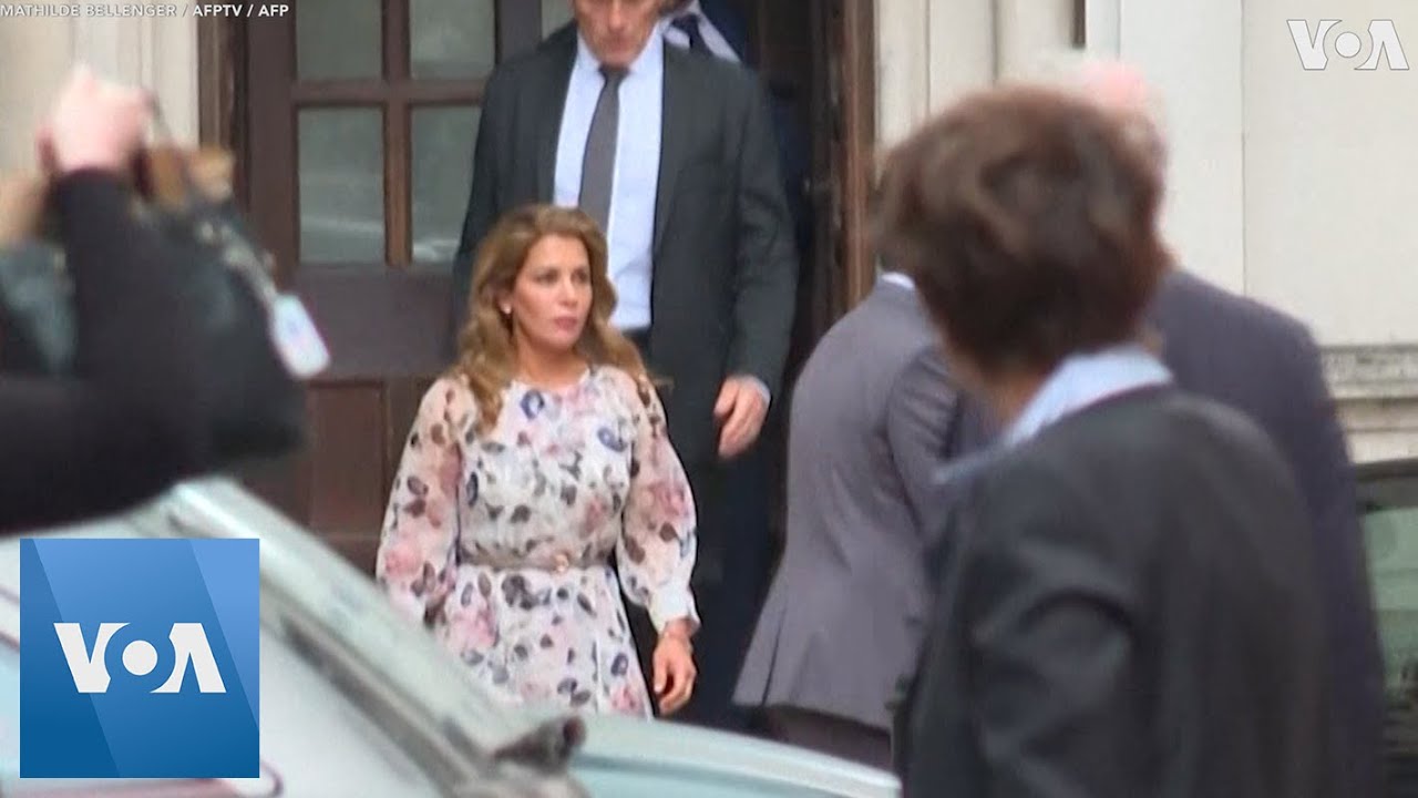 Princess Haya Leaves the Royal Courts of Justice Amid Child Welfare Legal Battle