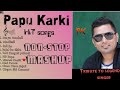 Pappu karki non stop mashuppappu karki latest songshit kumauni songs2020