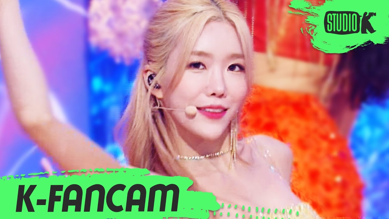 [K-Fancam] 우주소녀 다원 직캠 'Last Sequence' (WJSN DAWON Fancam) l @MusicBank 220708