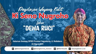 #Live Streaming Wayang Kulit Ki Seno Nugroho 'DEWA RUCI'