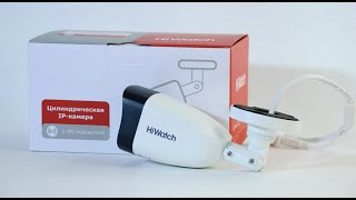 Ночной Тест Ip-Камеры Hiwatch Ipc-B020(B) (2.8Mm) С Шумоподавлением.