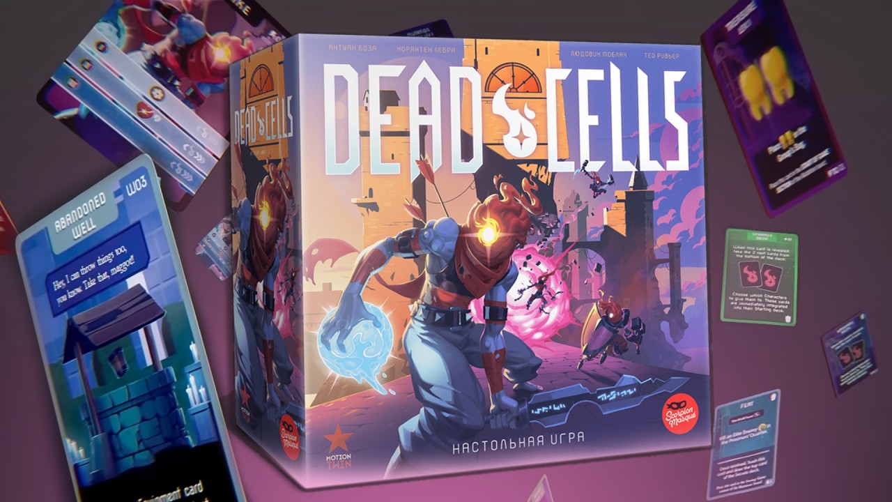 dead-cells
