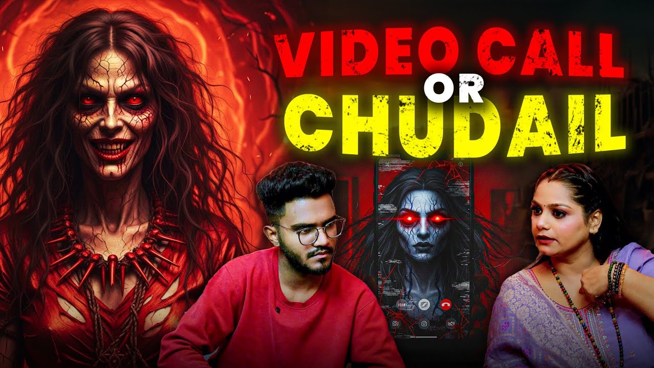 Live Video Call Me Dikhi Chudail  Darawani Kahan Ft 