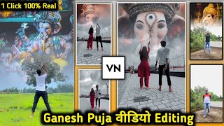 Ganesh Chaturthi Video Editing | Aa Aa Aa Dekho Aaya Bappa Moriya Reels screenshot 5