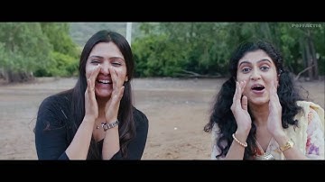 OOZHAM   Ee Yaathrakal