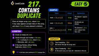 LeetCode 217: Contains Duplicate | C++ Solution & Explanation