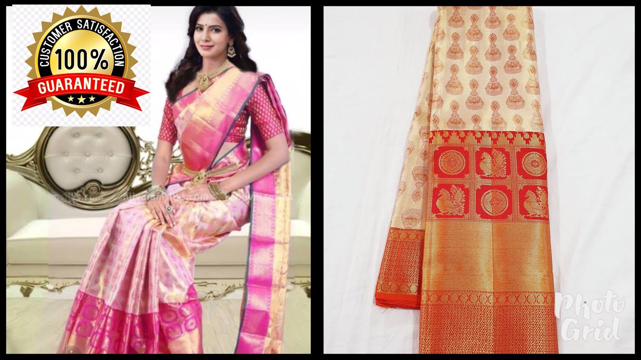 Designer Kanchipuram Silk Sarees to buy online