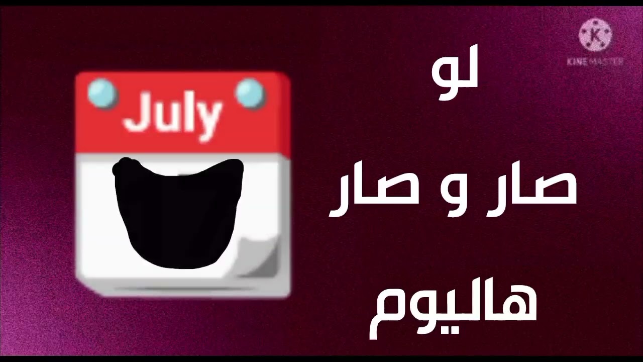 خدمة ألو ألبوم قناة أطفال ومواهب