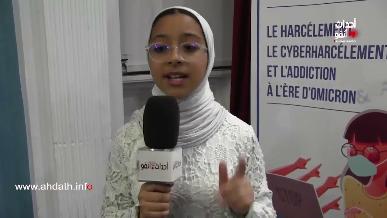 احتفال خاص بالبيئة بمناسبة اليوم العالمي للشجرة