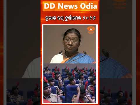 President Droupadi Murmu unveils and flags off the Durand Cup Trophies for the 2026 Tournament
