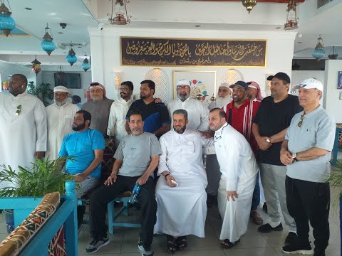 اللقاء الجماعي في مطعم فريج بن رشدان
