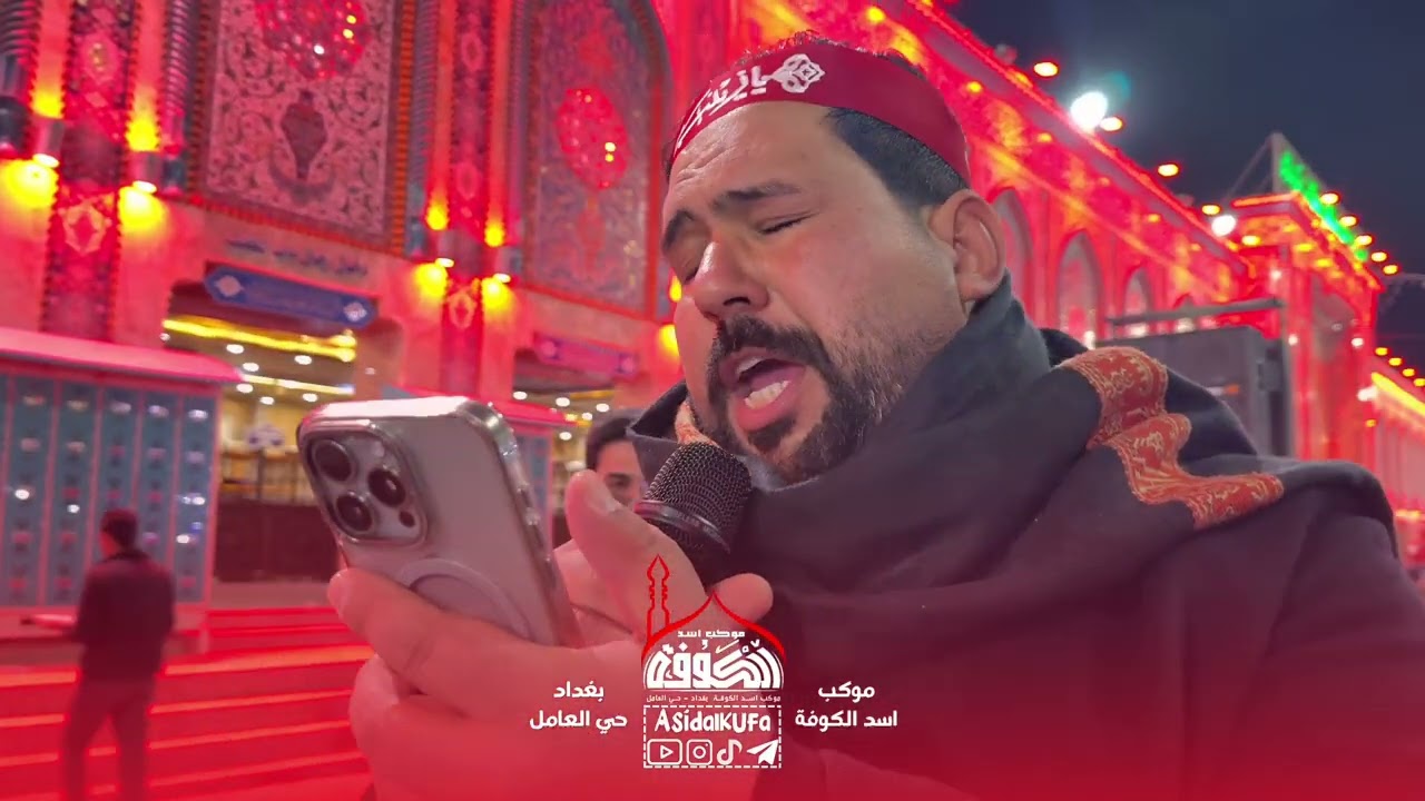 ملا