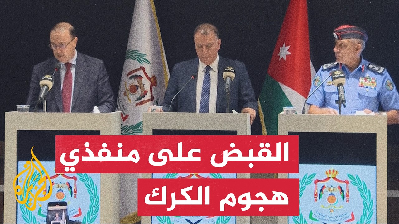 ����� ������� ���� ����� ��� ����� ���� ����� ������ ������� ���������
 - نشر قبل 18 دقيقة