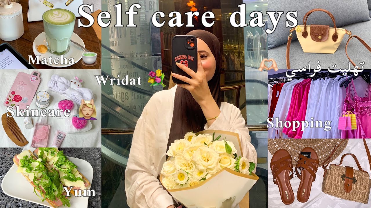 Дни заботы о себе🧘🏼‍♀️💘 (покупки 🛍️цветов для себя 🤍💐уход за кожей 💆🏼‍♀️приготовление еды👩🏼‍🍳..) ...