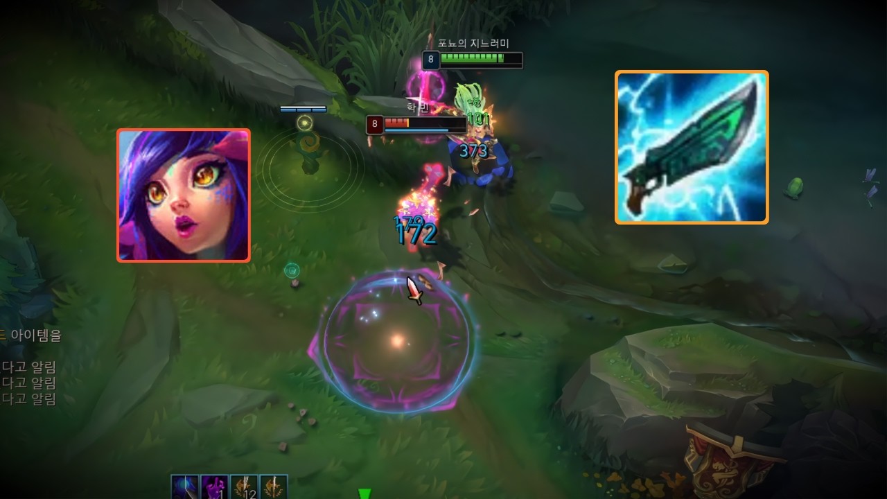 총검 뽑으면 절대 질 수 없는 매치업