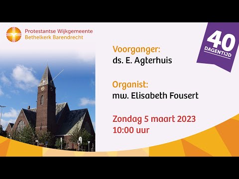 Protestantse wijkgemeente Bethelkerk Barendrecht