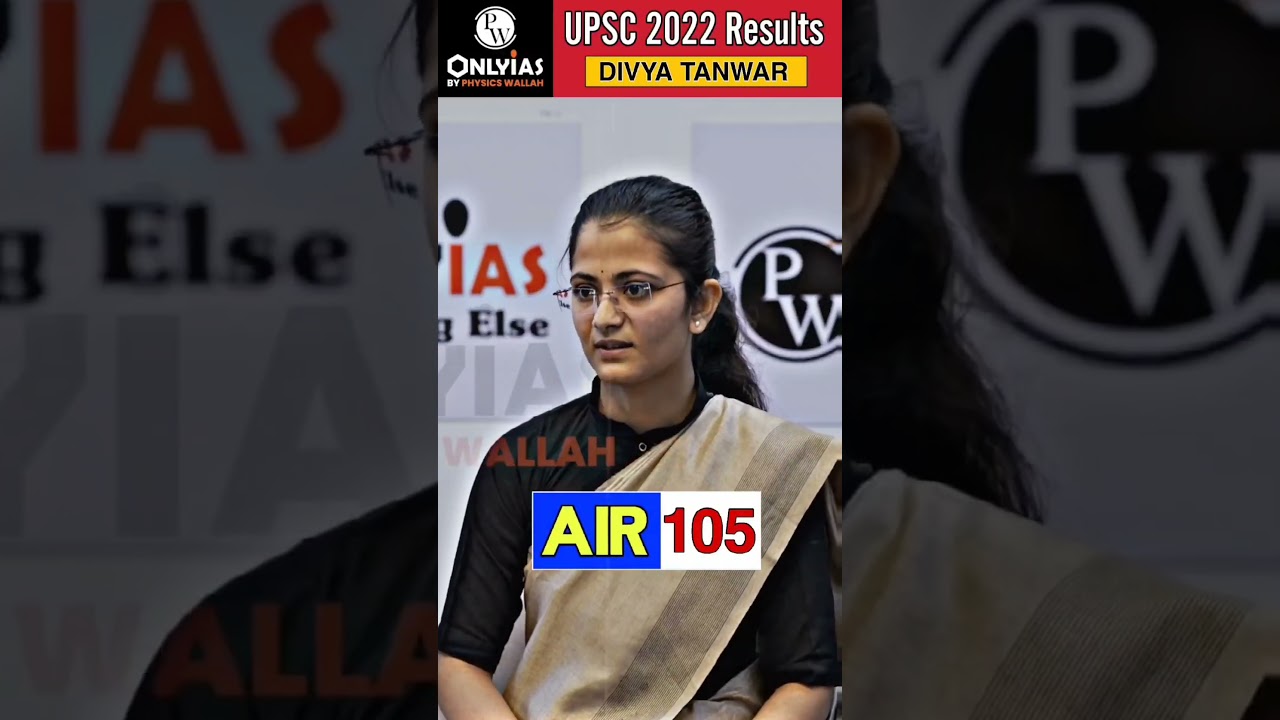 DIVYA TANWAR AIR 105 IGP Program