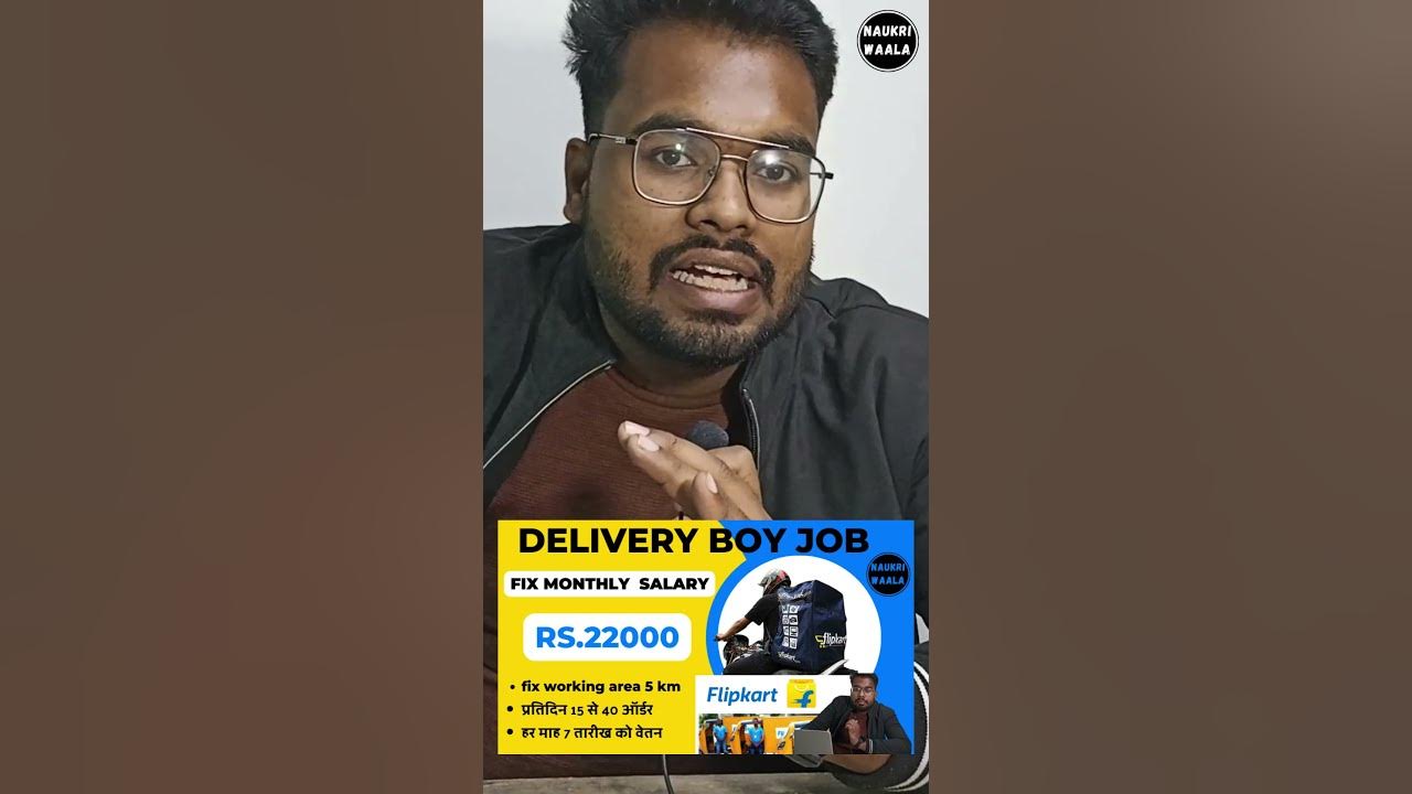 Flipkart Delivery Boy Training Flipkart Delivery Boy Job Apply Best flipkart-delivery-boy-training-flipkart-delivery-boy-job-apply-best