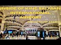 King Khalid International Airport Walking Tour Saudi Arabia Airport Riyadh Airport