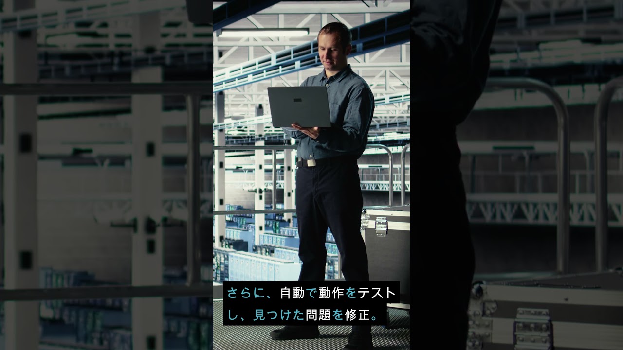 文の指示で本格アプリが完成!AIツール「Replit Agent」