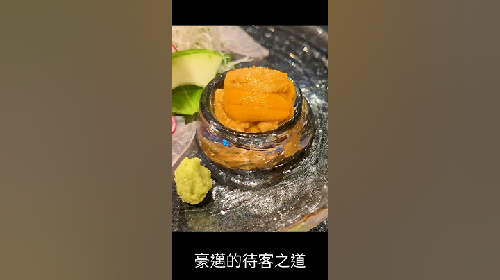 探索日本百年老店的季節性懷石料理! 專為外國人設計的菜單大和屋三玄short1 #日本旅遊