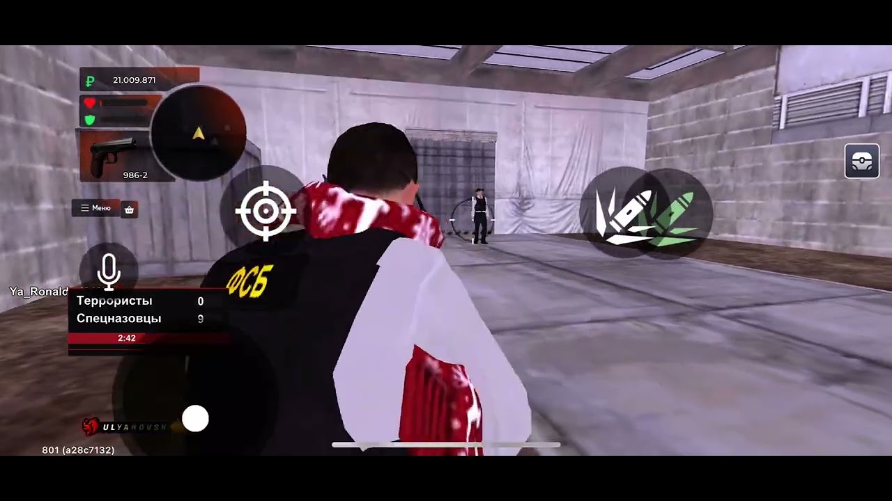 жб на форум (Сматрите внимателно /time в конце)