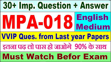 MPA 018 important questions with answer in English | mpa 018 Previous Year Question Paper