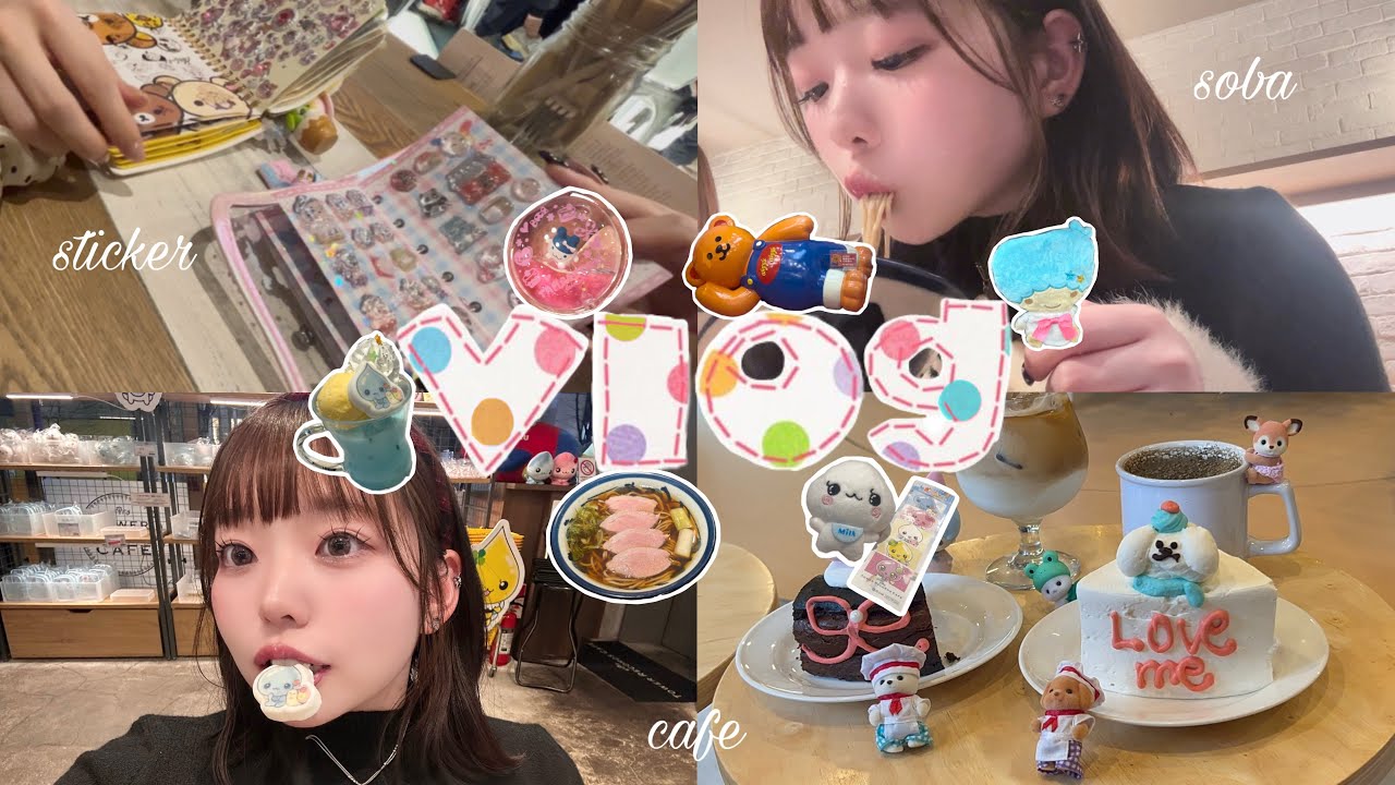 「可愛い」をチャージしてハッピーに🧁💝【原宿VLOG】