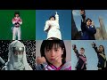 歴代戦隊ヒロイン 変身＆名乗り集 その1